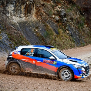 3° RALLY CITTA' DI FOLIGNO - Gallery 14